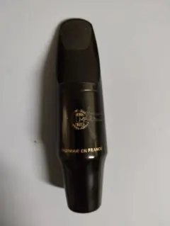 selmer　テナーサックス　　マウスピースのサムネイル