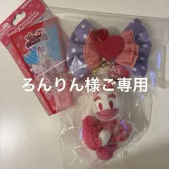 ミニーのファンダーランド ワッペンアクセサリー