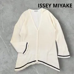 Item thumbnail for item 2ed6722a-f027-4550-9a6e-b84b81a79419