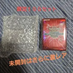 2025年最新】ワールドチャンピオンシップ2018 スリーブの人気アイテム