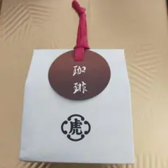 とらや 珈琲羊羹 3本セットのサムネイル