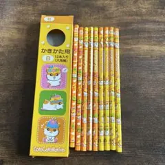 Item thumbnail for item 354c1cb2-5648-428c-99f0-4b26536d8d77