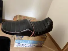 最終価格】xjr400 4hm チンチラシート - メルカリ
