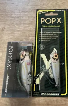 Megabass POPMAX POPX GIN DARUMA セット 銀だるま - メルカリ