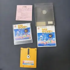 ファミコンカセット 変形型ロボット フィギュア ファミカセロボ 駄玩具
