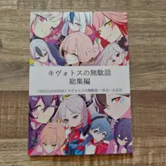 Item thumbnail for item fd6f5f01-49bd-4bd0-8c89-8abfca86849a