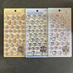 ボンボンドロップシール ちいかわ 3種セット