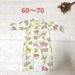 60〜70cm 長袖ロンパース combi mini ベビー服