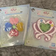 プリキュア1番くじ G賞　お役立ちコレクション　セット