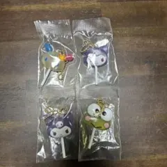 『大人気！』カラフルキャンディーチャーム サンリオキャラクターズ まとめ売り