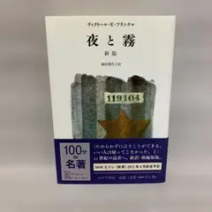 Item thumbnail for item 706ab0c4-0add-448e-9cab-e8b5285f818d