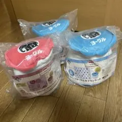 一番くじ モロッコヨーグルのブランケット A賞 ラストワン賞　３点セット