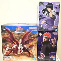 【新品未開封】一番くじ NARUTO B賞ヒナタ C賞ペイン ラストワン