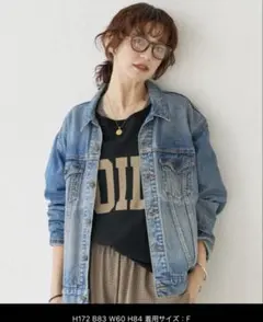 2025年最新】RIVE DROITE Gジャン・デニムジャケット・カバーオールの