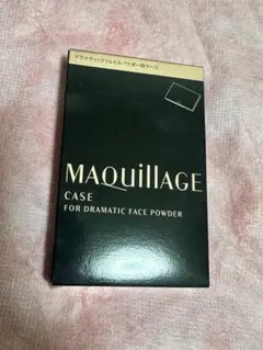 MAQuillAGE ドラマティックフェイスパウダー用ケース