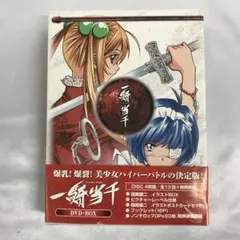 2025年最新】一騎当千 dvdの人気アイテム - メルカリ
