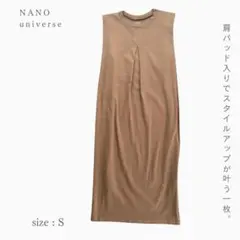 NANO universe ノースリーブ ロングワンピース BROWN S