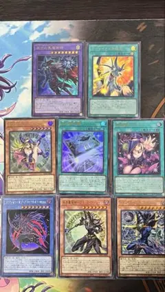 ミ*P様 滅びの黒魔術師、ティマイオスの眼光 等ブラマジデッキパーツ