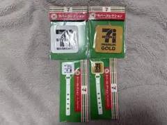 セブンイレブン Happyくじ　H賞　ラバーコレクション