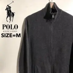 ラルフローレン ドライバーズニット チャコールグレー M コットン セーター