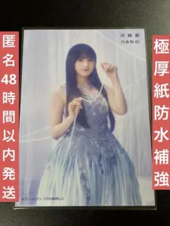 櫻坂46 森田ひかる Lonesome rabbit ジャケット 写真 コンプ - メルカリ