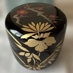 棗　大棗 葡萄蒔絵　中村恭蔵　共箱入　茶道具　薄茶器　漆芸　伝統工芸品 棗 大棗 葡萄蒔絵 中村恭蔵 共箱入 茶道具 薄茶器 漆芸 伝統工芸品