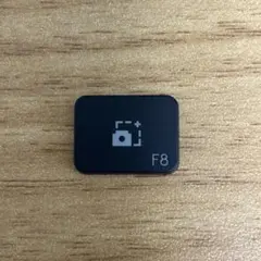 Logicool MX KEYS mini キーキャップ F8 交換用