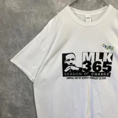 takotako様 リクエスト 2点 まとめ商品