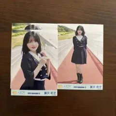 ≒JOY ニアジョイ 天野香乃愛 生写真 電話番号教えて！ 歌唱衣装②