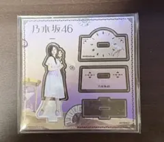 乃木坂46 井上和 アクリルスタンド セブンネット限定 - メルカリ