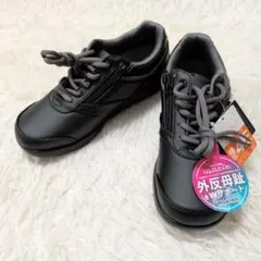 幅広スニーカーレディース