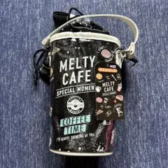 MELTY CAFE ボトルケース 水筒カバー