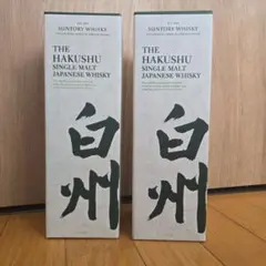 2026年最新】※箱無し サントリー 白州の人気アイテム - メルカリ