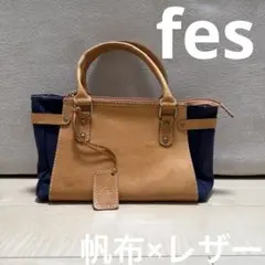 Item thumbnail for item f547c494-ee58-4063-a249-dcbdfae6086c