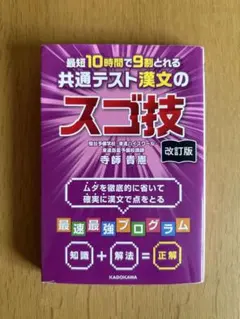 Item thumbnail for item 924f9110-e204-4cc4-8ea8-b5a4a37e6af6