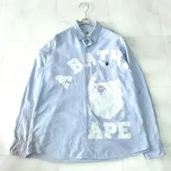 Item thumbnail for item 96db97a8-ebdb-4b85-8884-778479e0de24