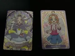 【匿名配送】名探偵プリキュア！キラキラカードグミ キュアアンサー 明智あんな