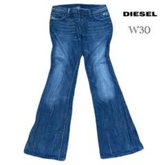 Y2K DIESEL 디젤 플레어 데님 30 블루