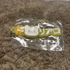 #ハッシュタグつけるサンリオキャラクターズ4 はなまるおばけ