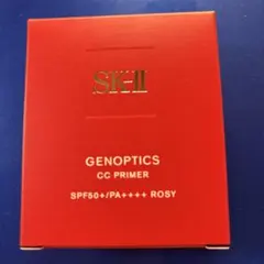 新品未使用】SK-II GENOPTICS CC PRIMER ロージーピンク - メルカリ