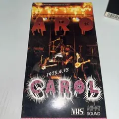 2025年最新】CAROL VHSの人気アイテム - メルカリ