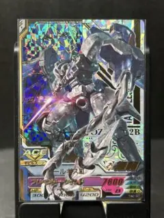 Item thumbnail for item 180950d8-d32b-4957-9853-87b70b32b5a8