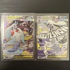 Item thumbnail for item 6658b848-fdc1-4c6d-9406-9b978d1596ce