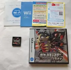 ポケットモンスター プラチナ ニンテンドーDS