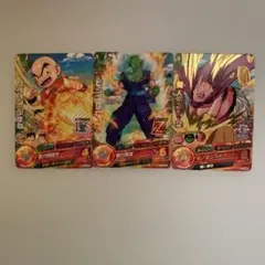 ドラゴンボールヒーロズ トレーディングカード　　　　　　　　 9枚セット