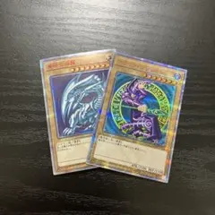 2025年最新】遊戯王 ブラックマジシャン 20thの人気アイテム - メルカリ