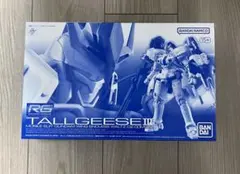 2025年最新】トールギスiiiの人気アイテム - メルカリ