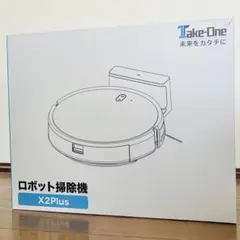 2026年最新】Take-One 掃除機・クリーナーの人気アイテム - メルカリ