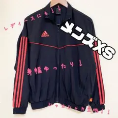 【美品】アディダス⭐︎ジャージ⭐︎シャカシャカ生地☆ジャケット