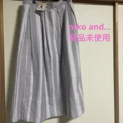 niko and… ロングスカート